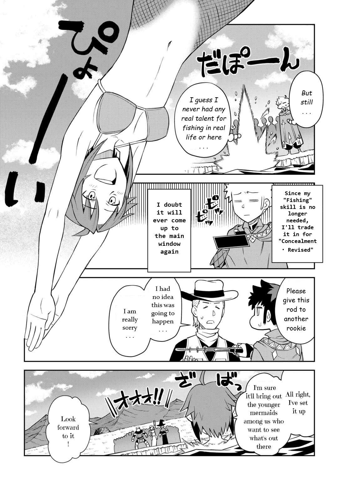 Page 6 of Chapter 90