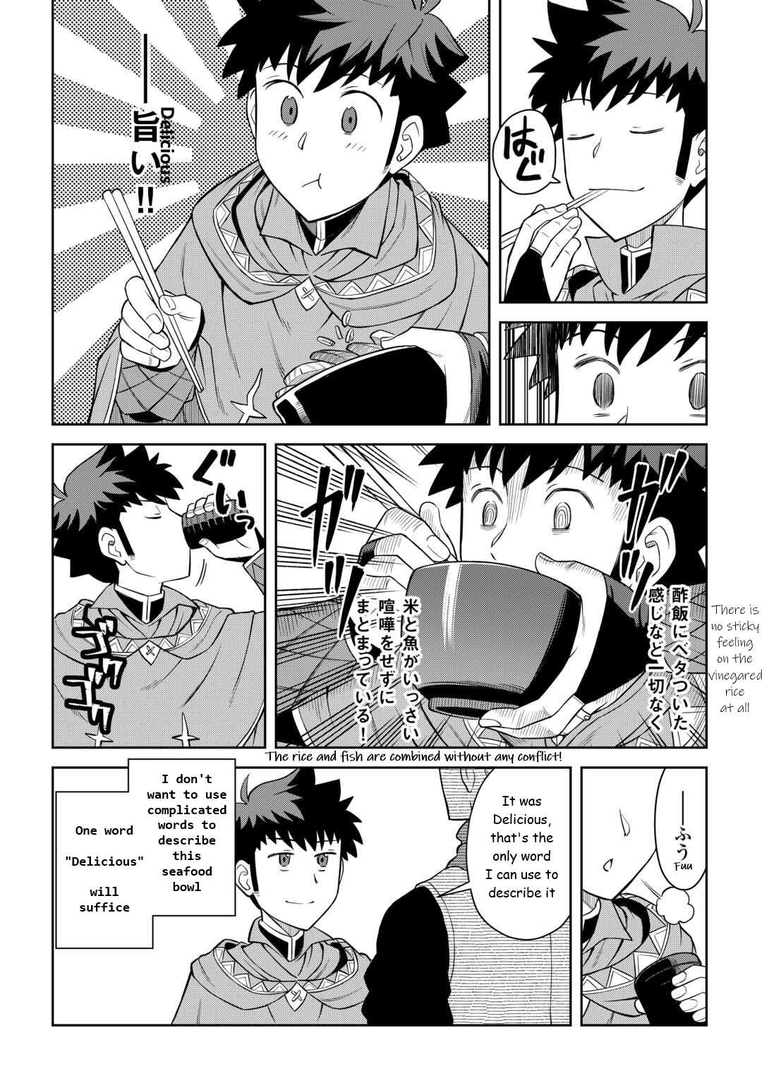 Page 10 of Chapter 90