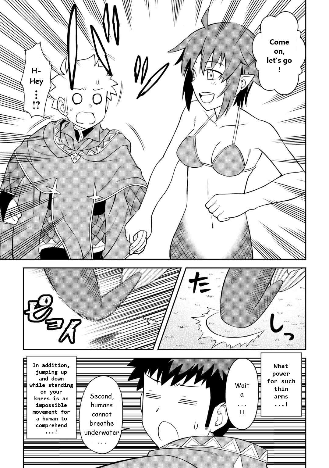 Page 15 of Chapter 90
