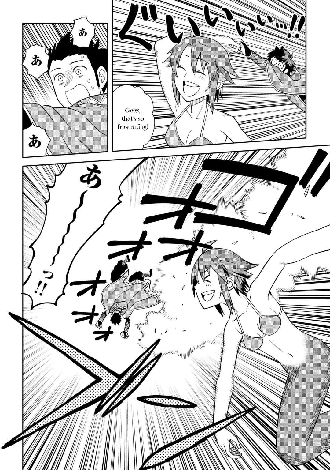 Page 16 of Chapter 90