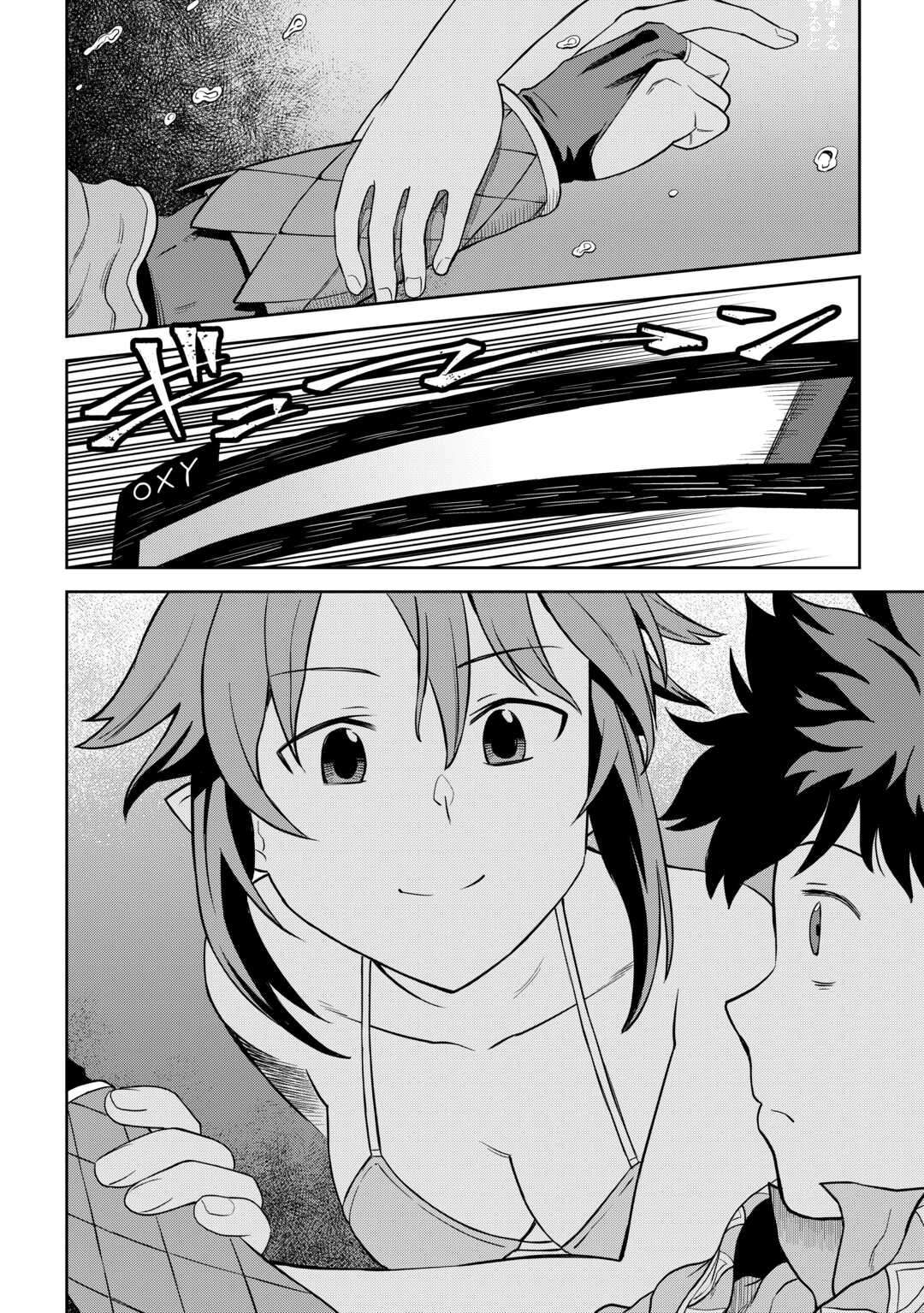 Page 18 of Chapter 90