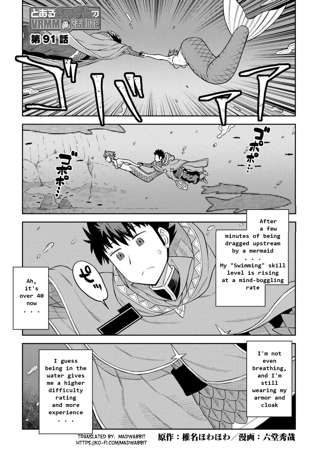Page 1 of Chapter 91