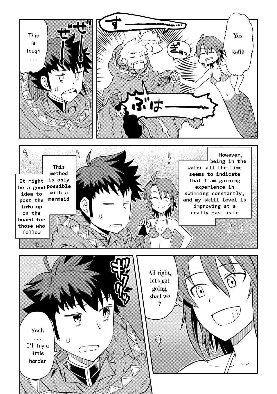 Page 5 of Chapter 91