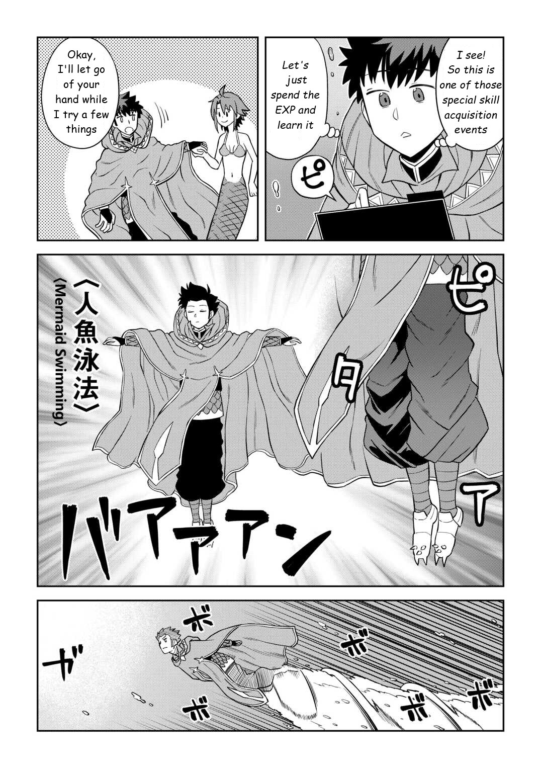 Page 10 of Chapter 91