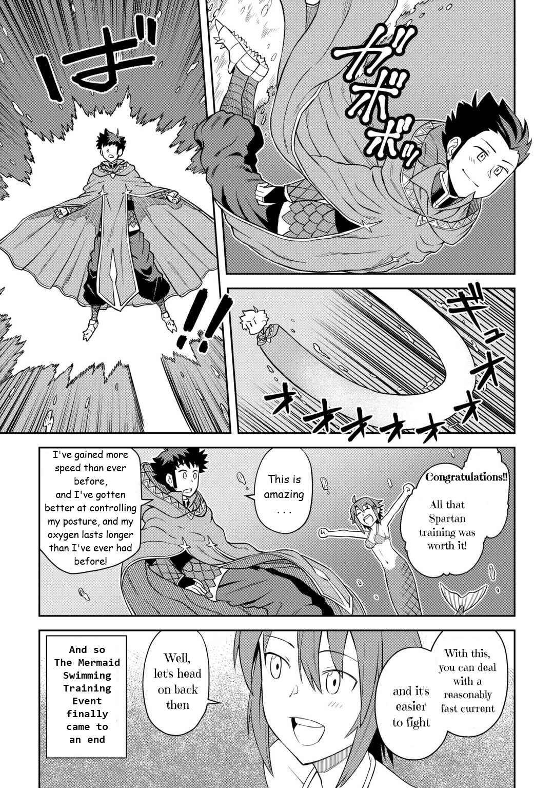 Page 11 of Chapter 91