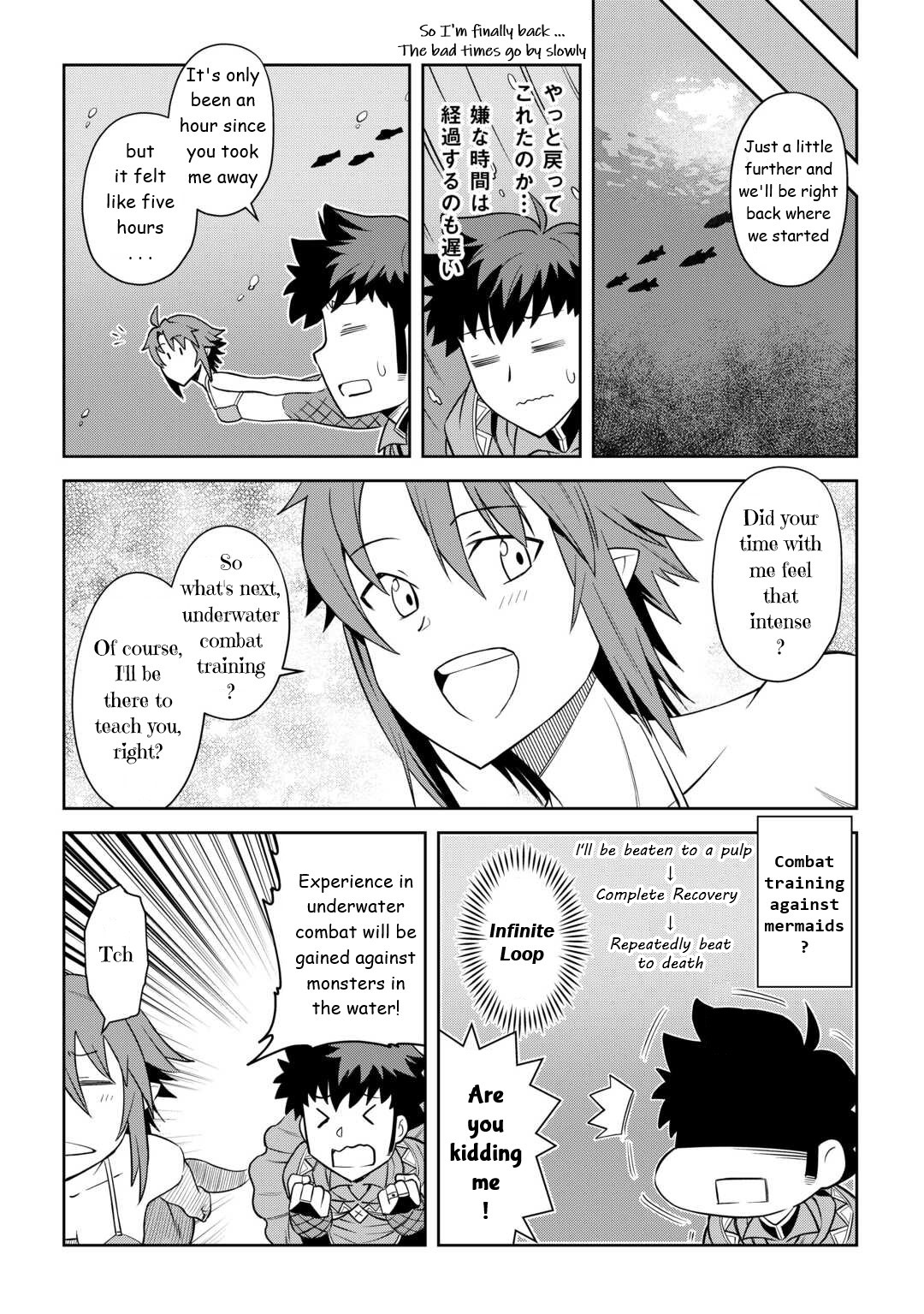 Page 12 of Chapter 91