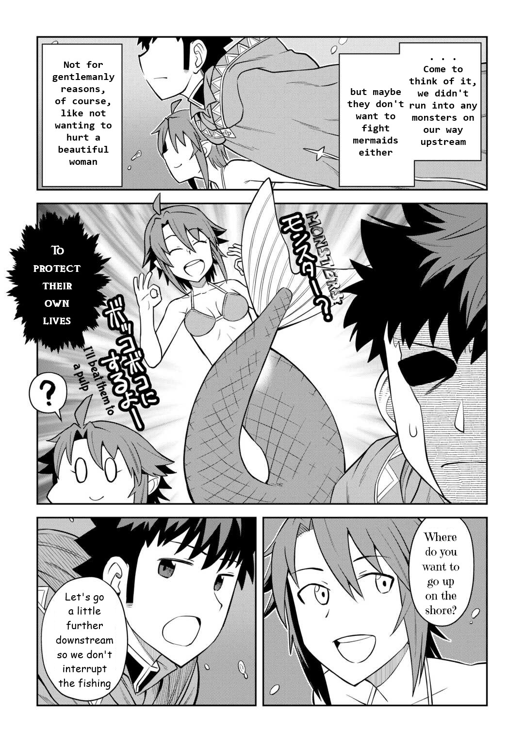 Page 13 of Chapter 91