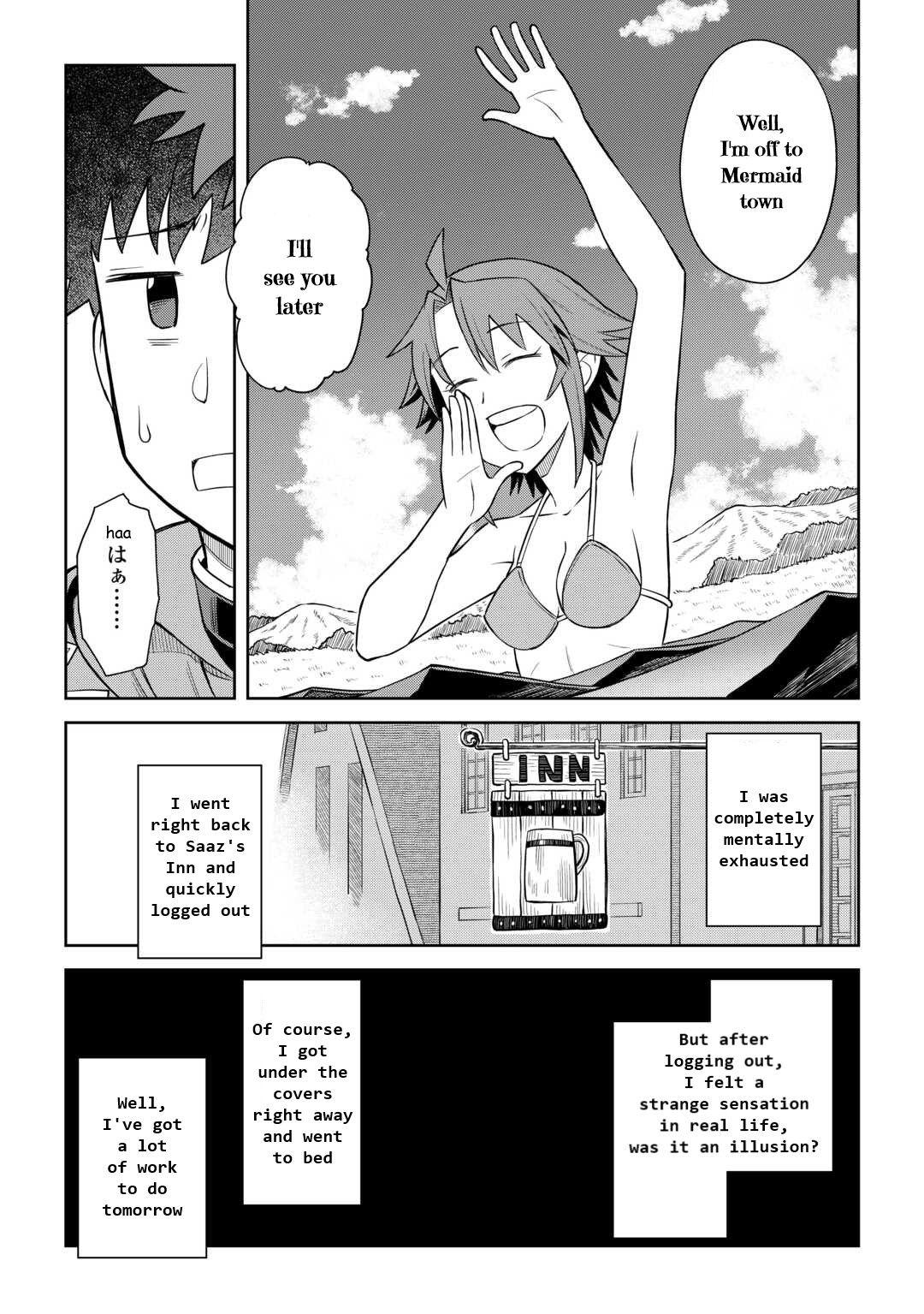 Page 15 of Chapter 91