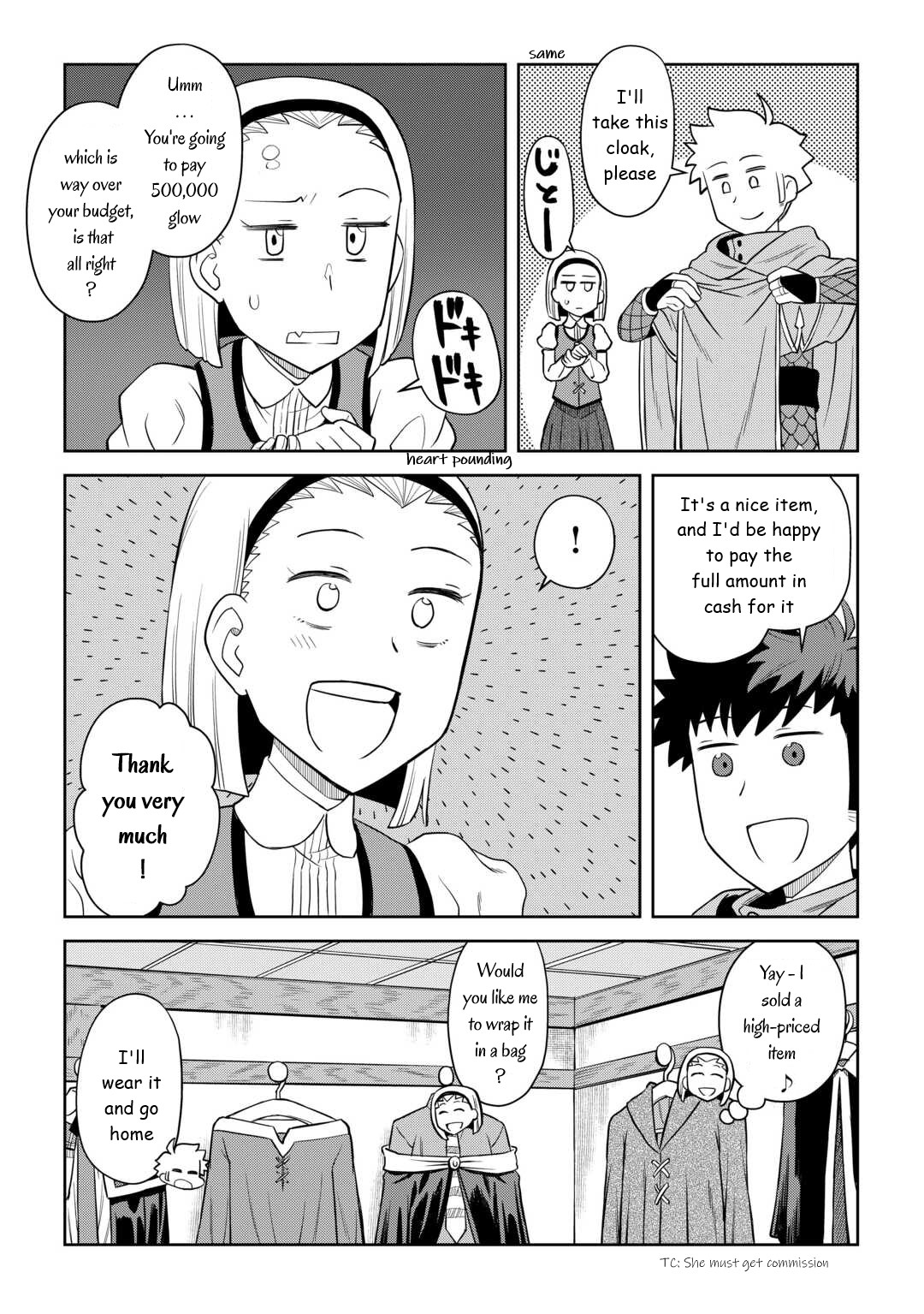 Page 21 of Chapter 91