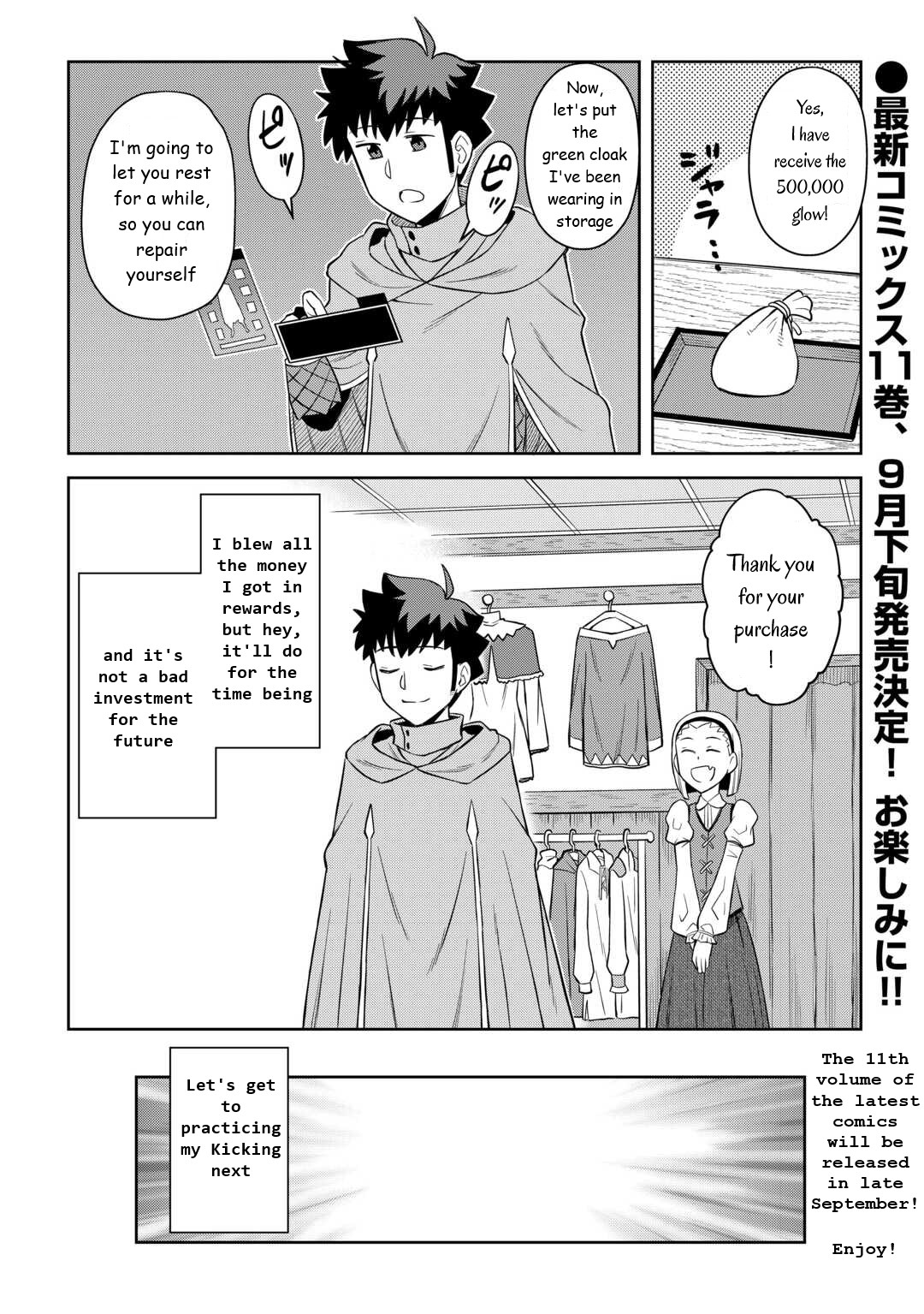 Page 22 of Chapter 91