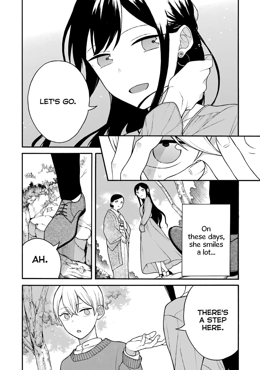 Page 5 of Chapter 10.5