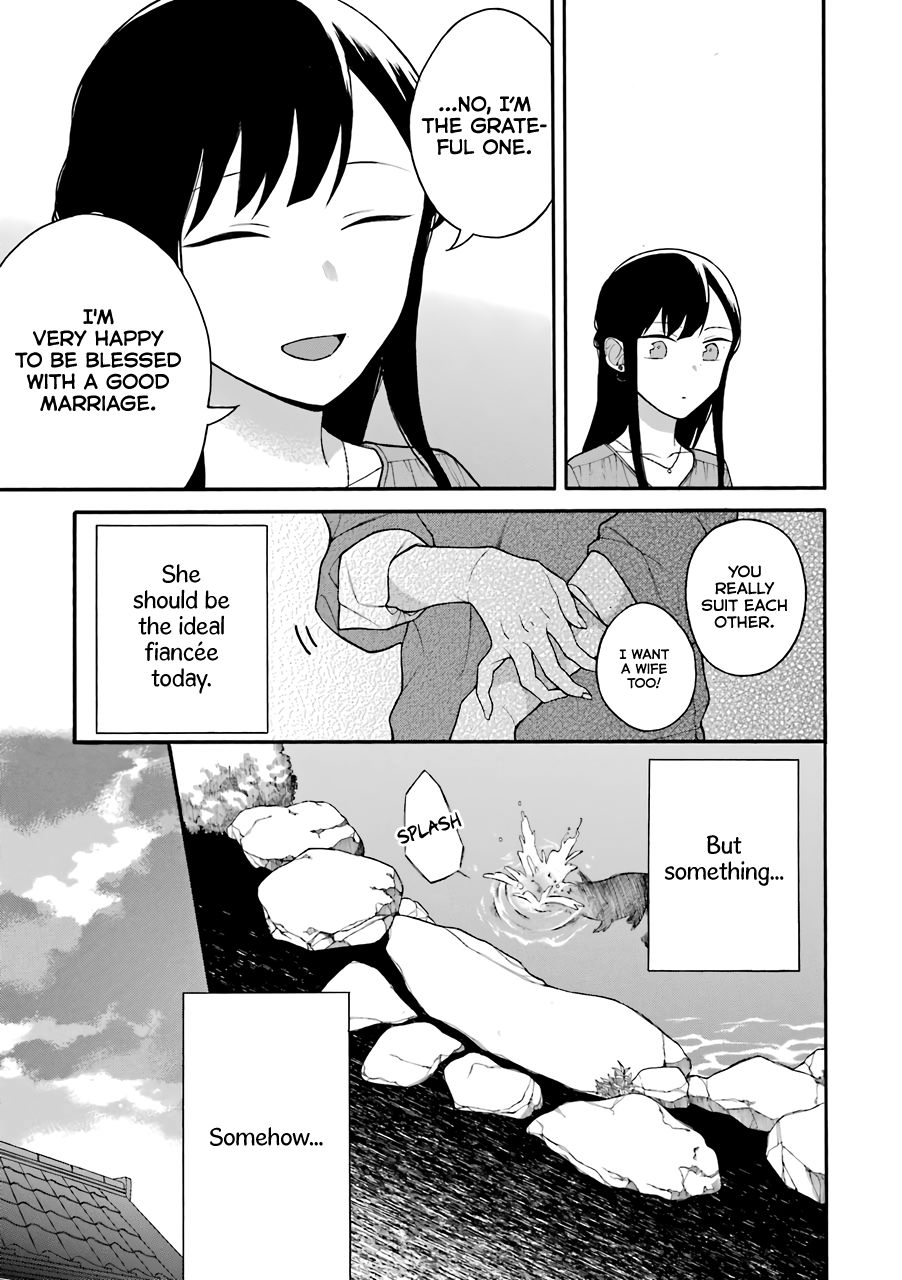 Page 12 of Chapter 10.5