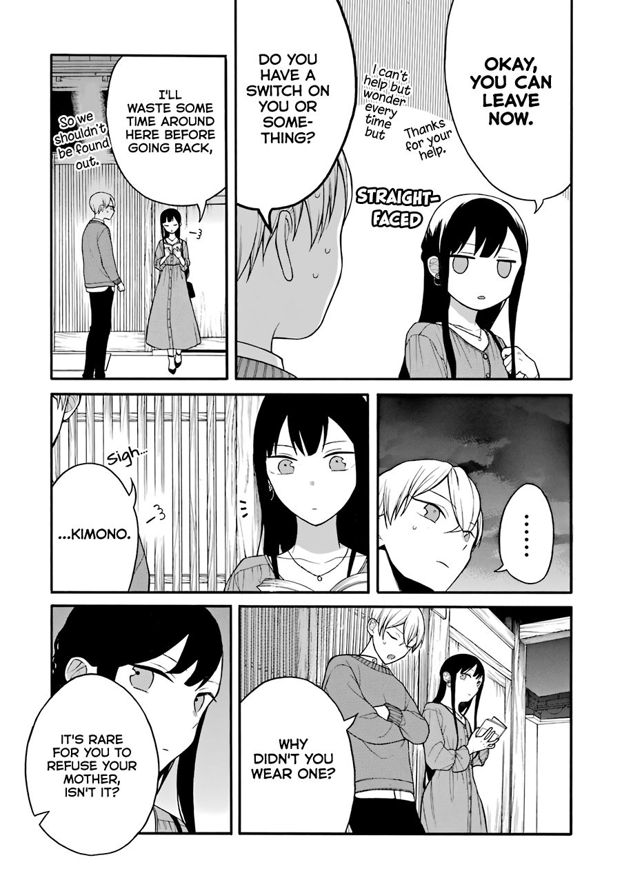 Page 14 of Chapter 10.5