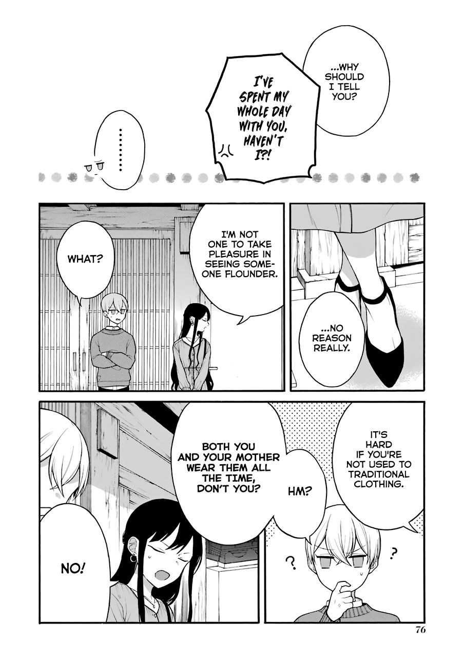 Page 15 of Chapter 10.5
