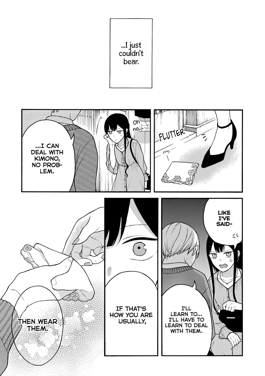 Page 18 of Chapter 10.5