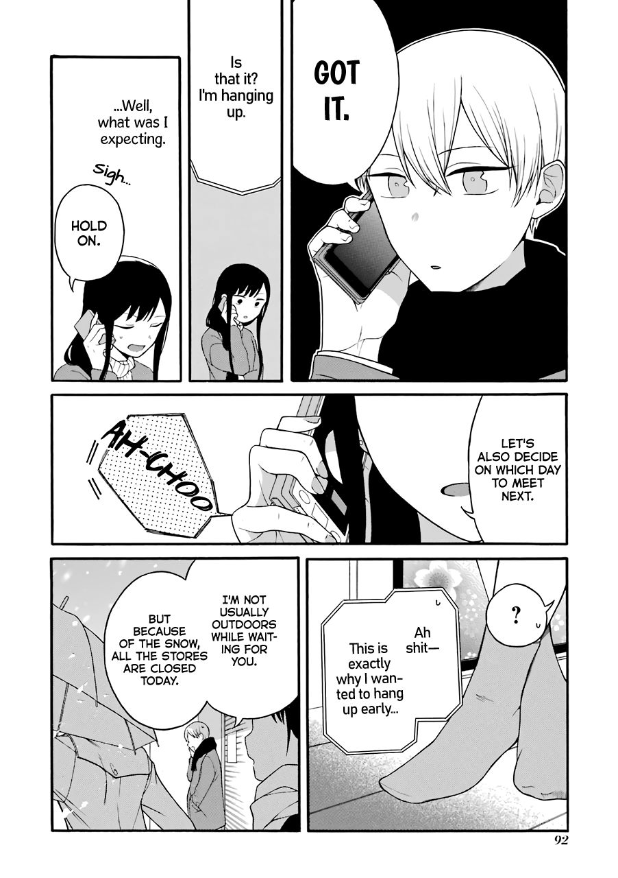 Page 3 of Chapter 12