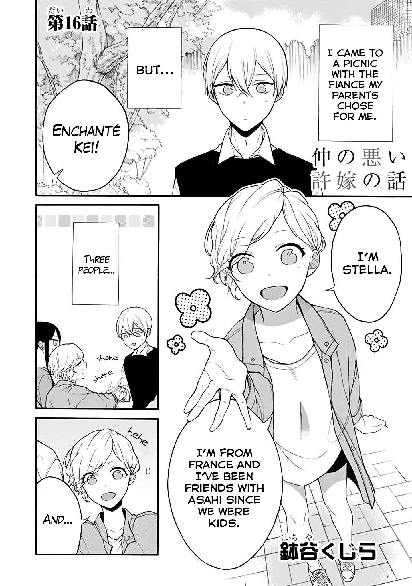 Page 1 of Chapter 16