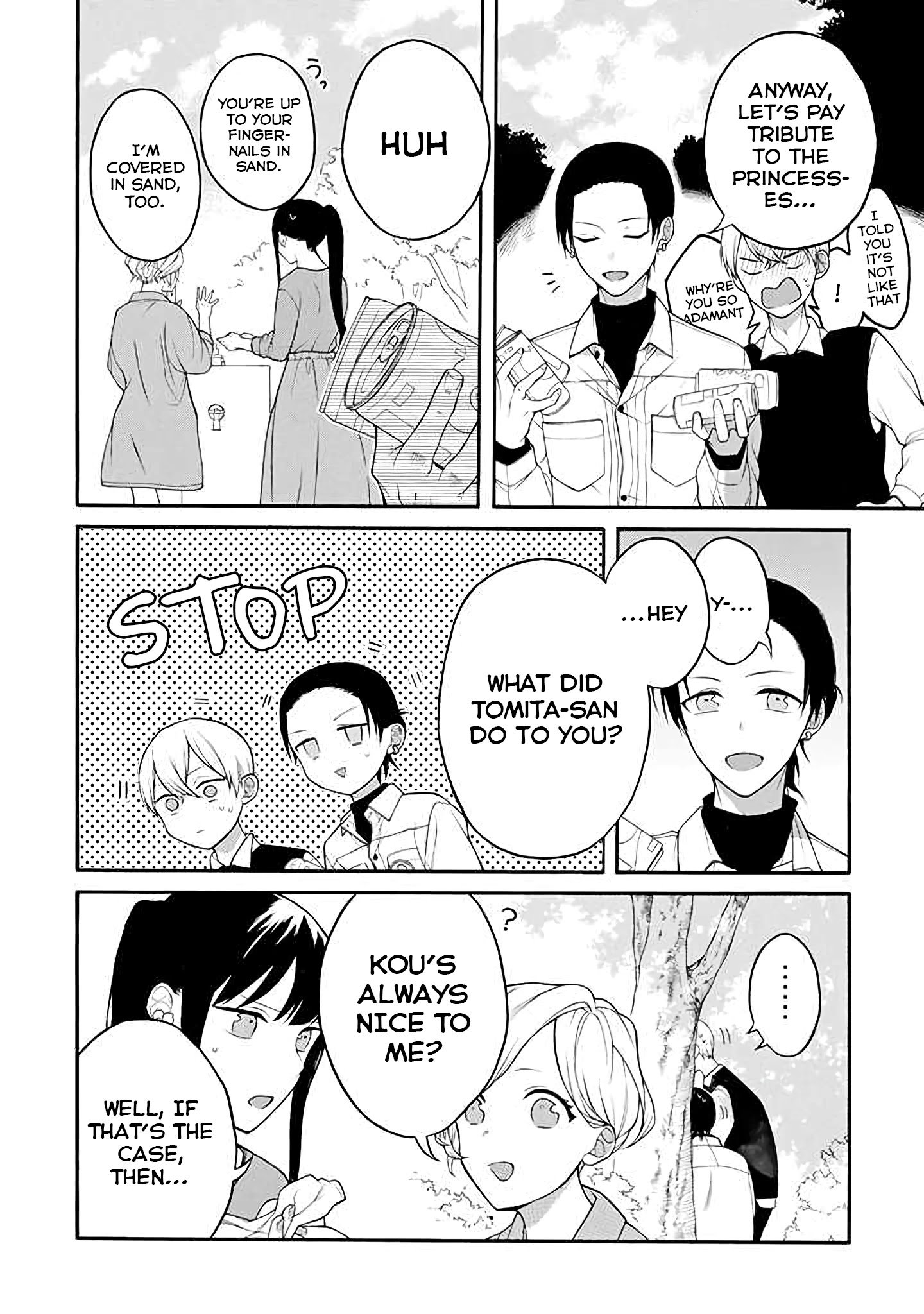 Page 7 of Chapter 16