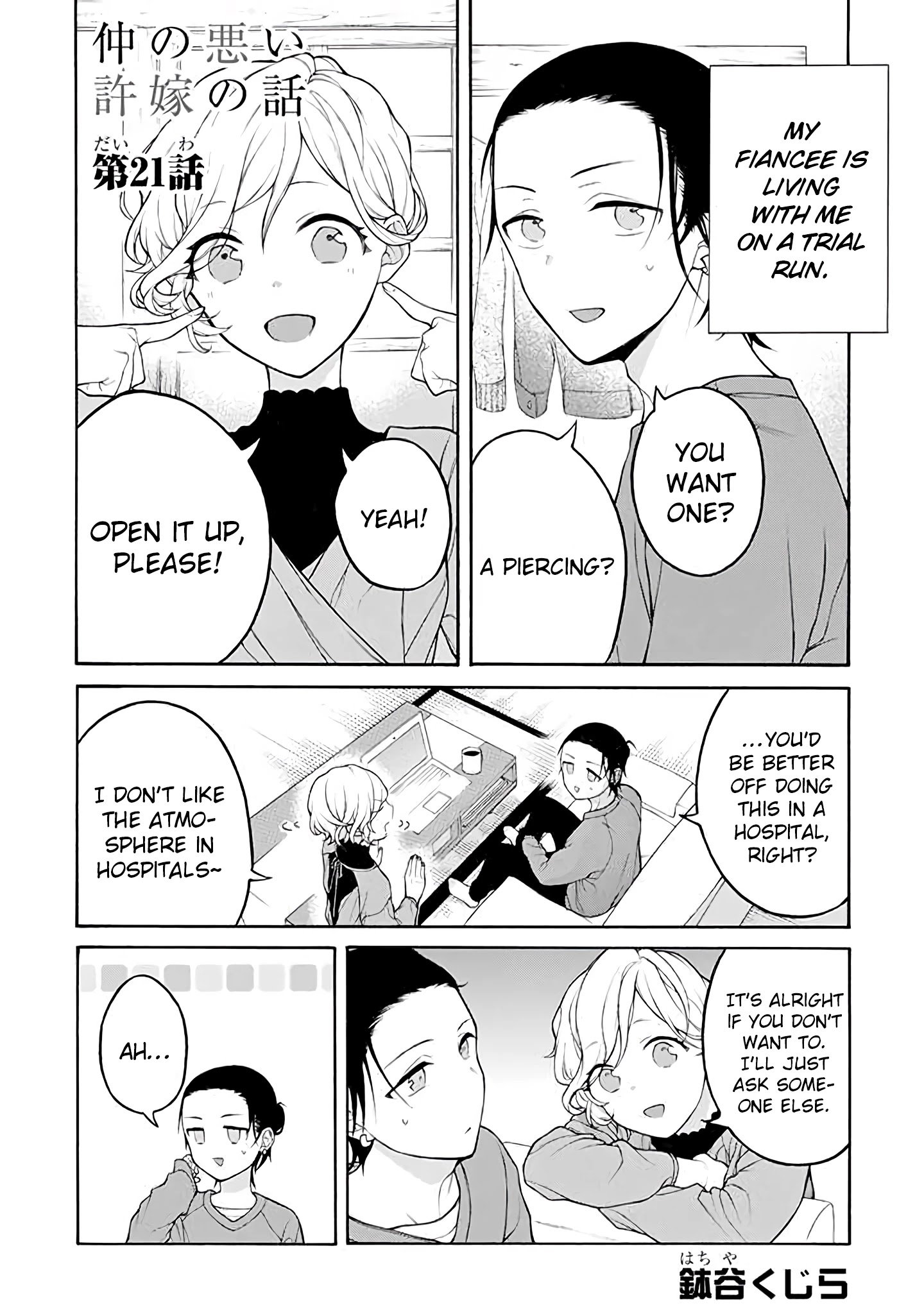 Page 1 of Chapter 21