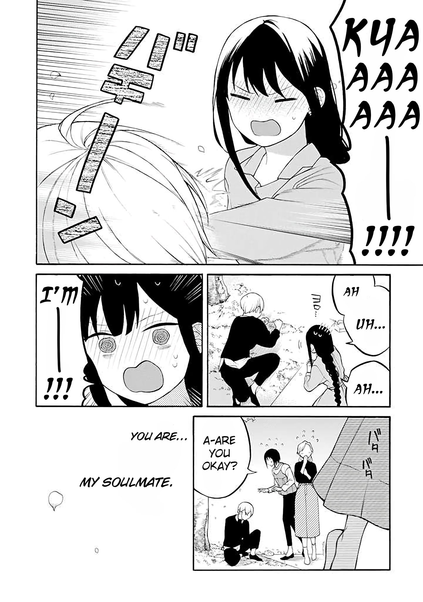 Page 10 of Chapter 23