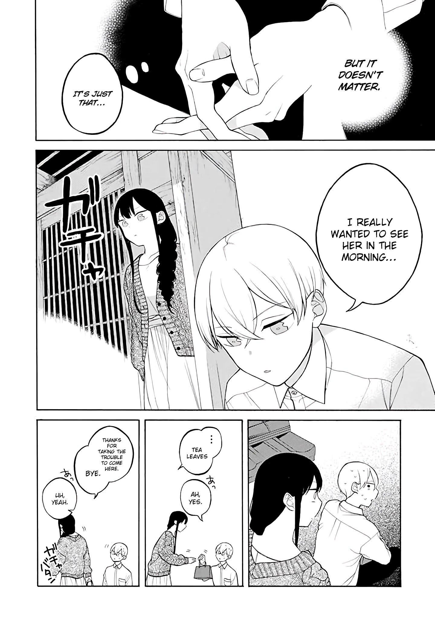 Page 3 of Chapter 27