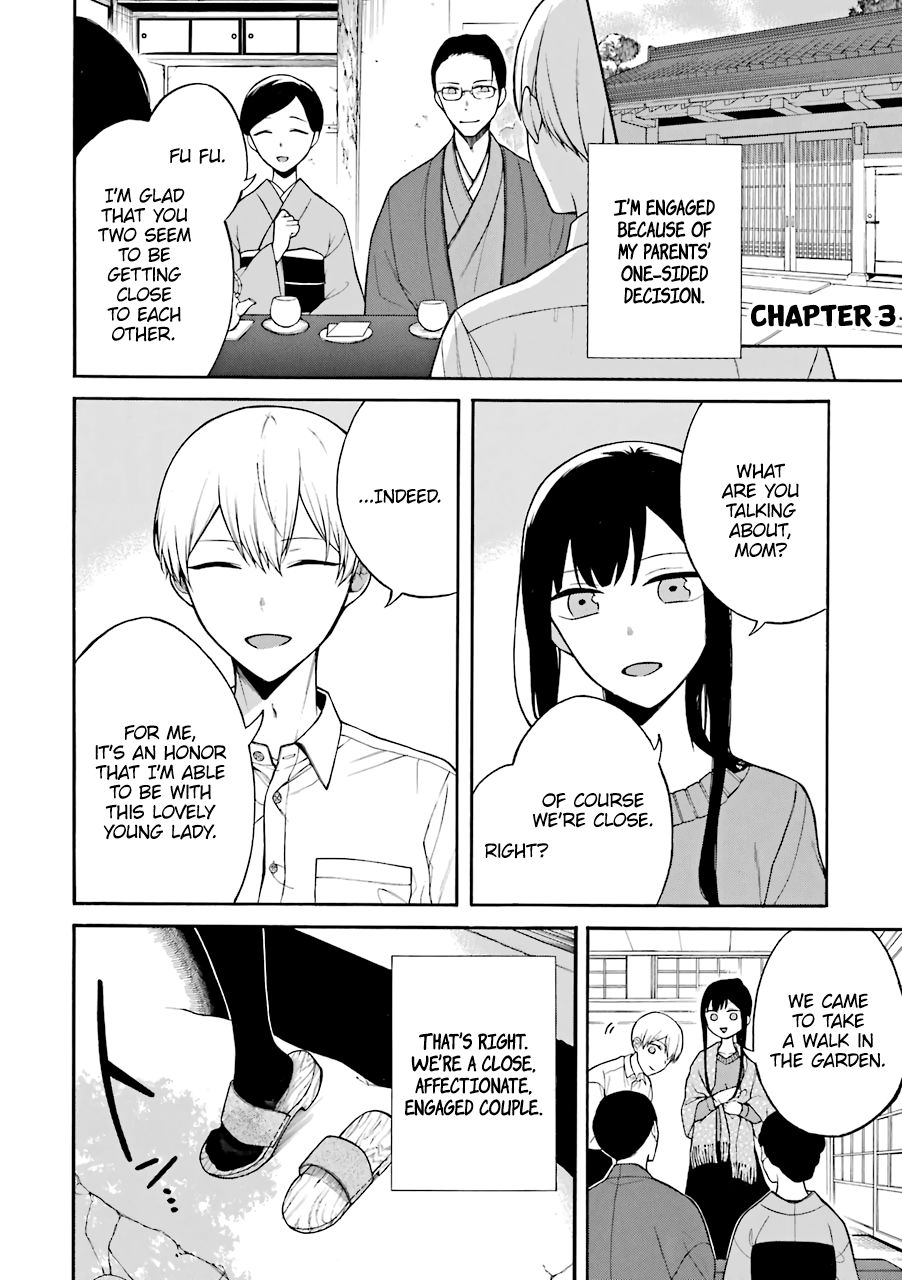 Page 1 of Chapter 3