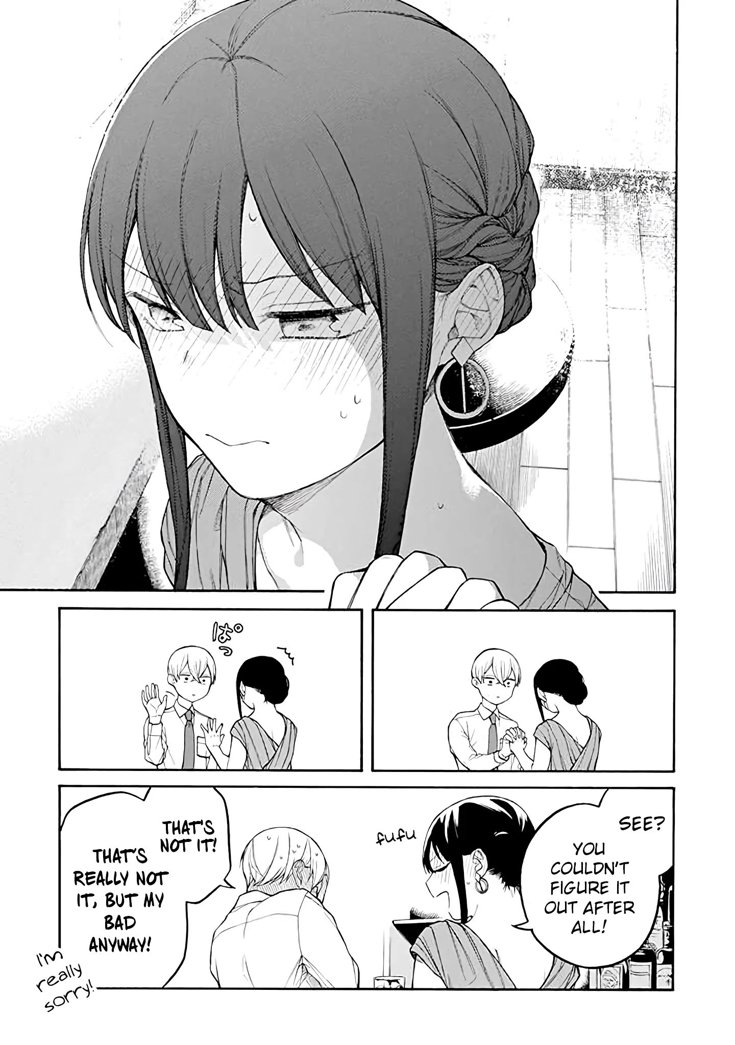 Page 4 of Chapter 35