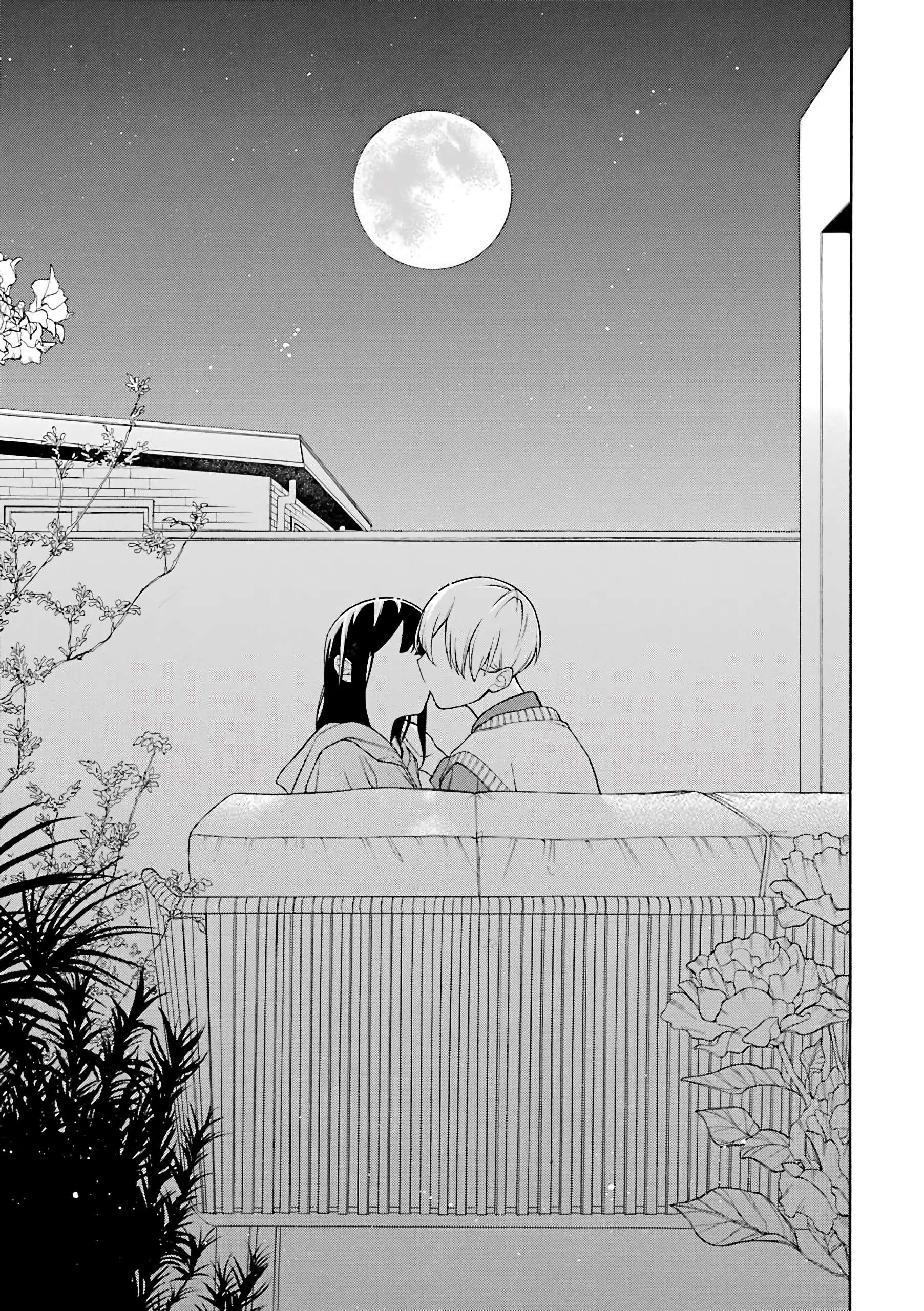 Page 18 of Chapter 37.5
