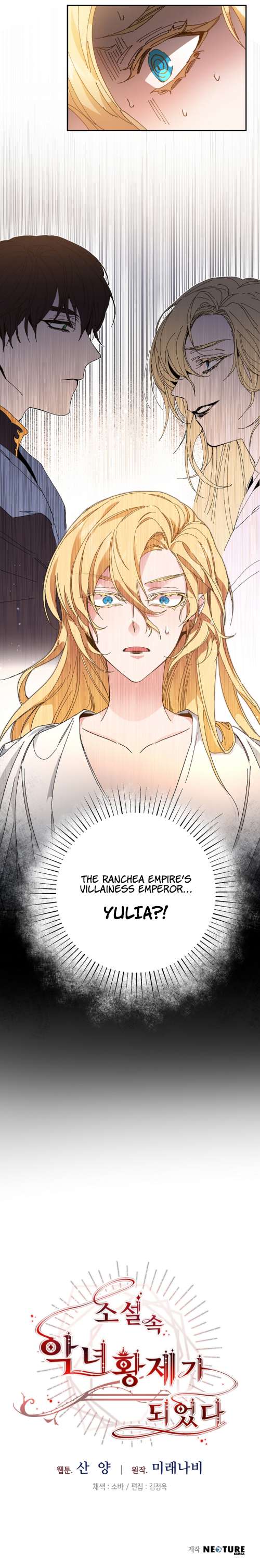 Page 13 of Chapter 1