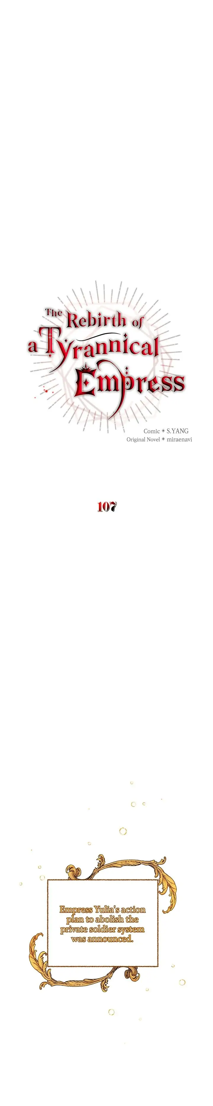 Page 8 of Chapter 107