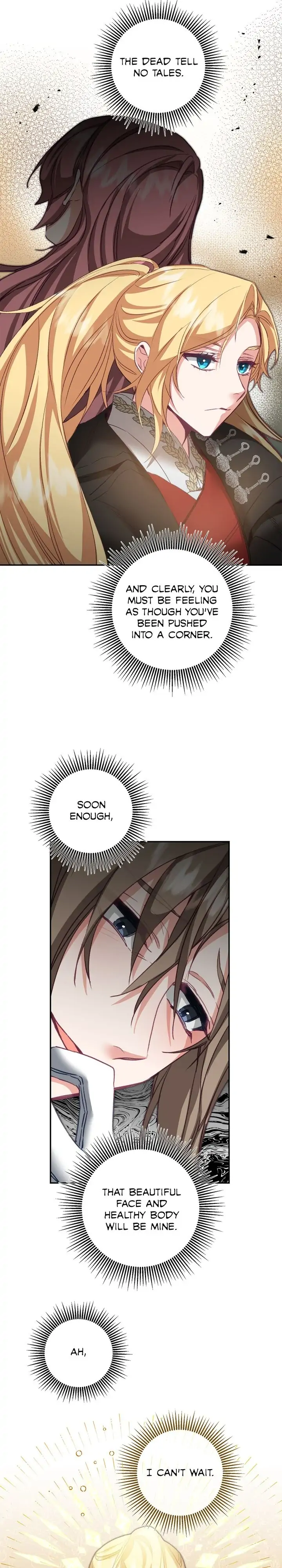 Page 3 of Chapter 109