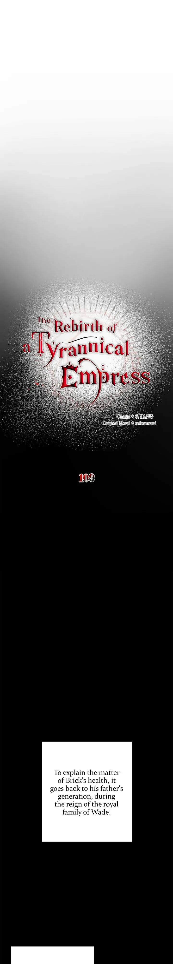 Page 6 of Chapter 109