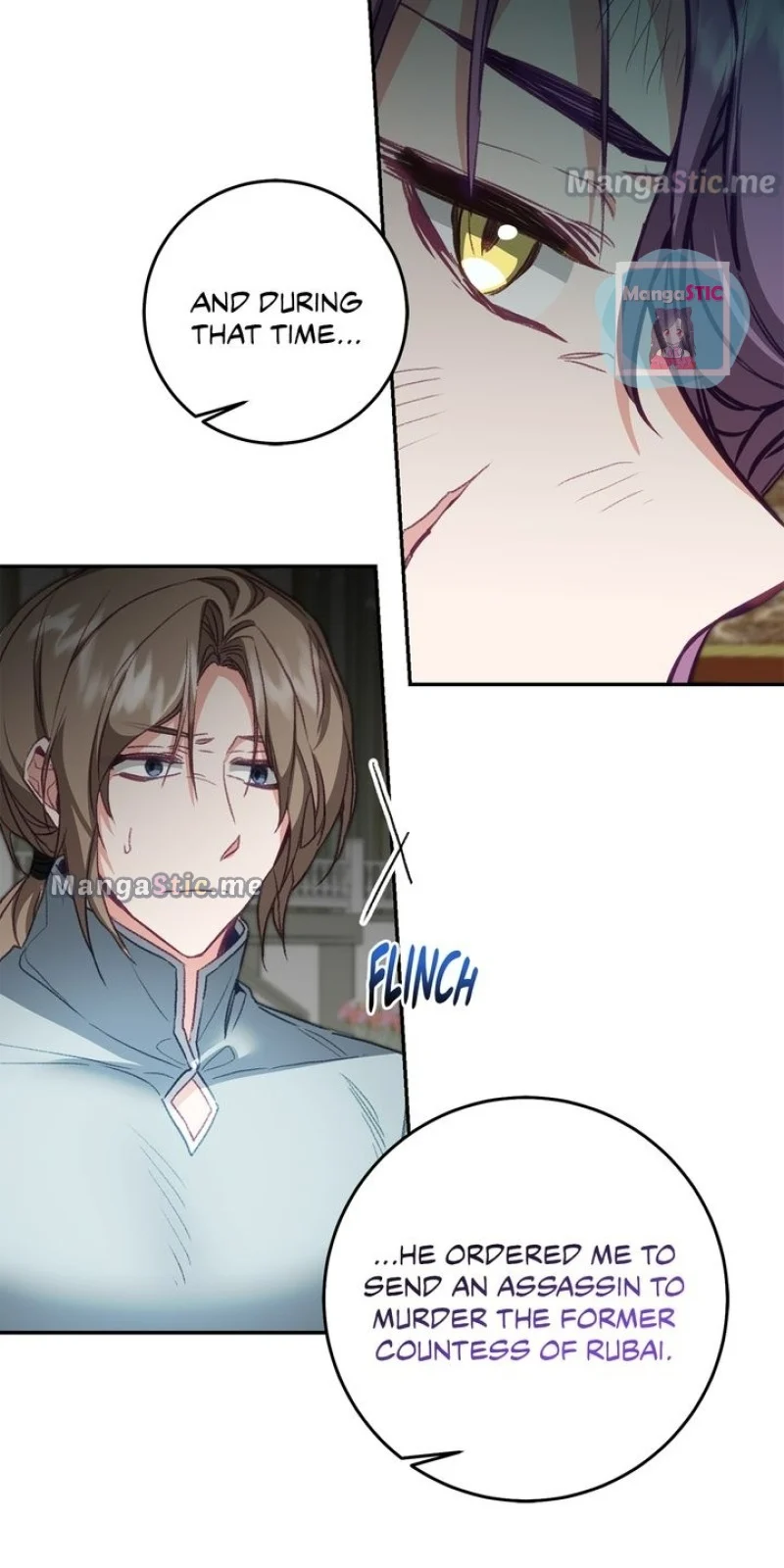 Page 17 of Chapter 114