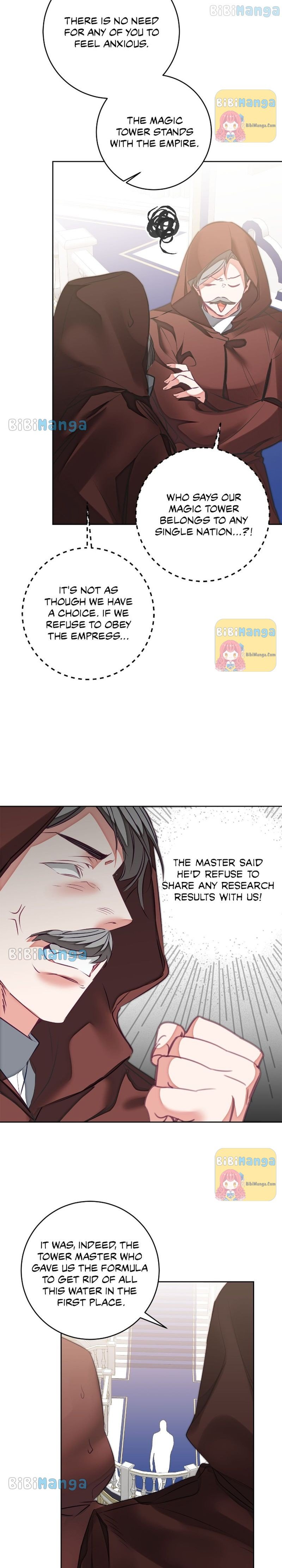 Page 23 of Chapter 127