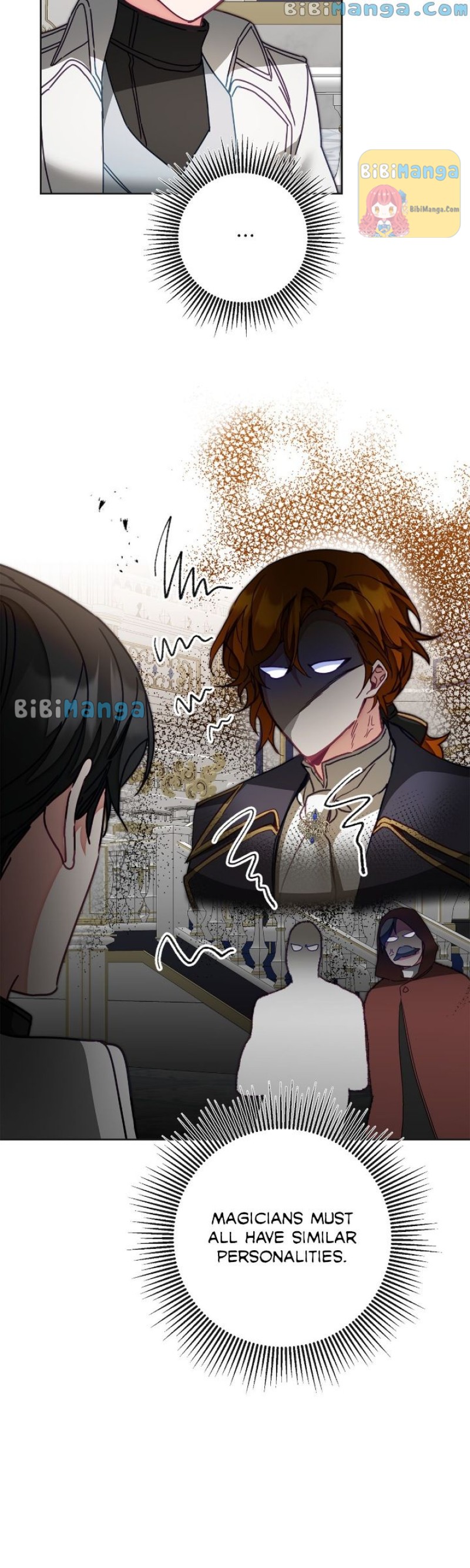 Page 28 of Chapter 131
