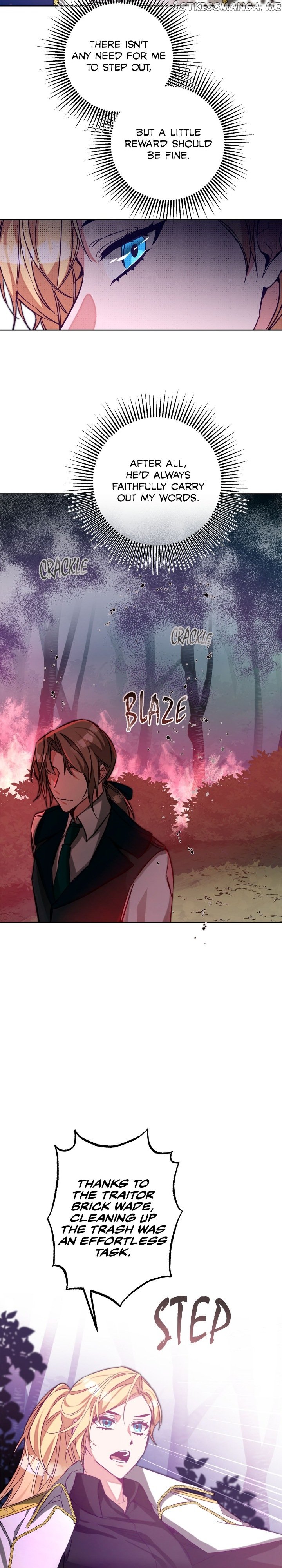 Page 14 of Chapter 137