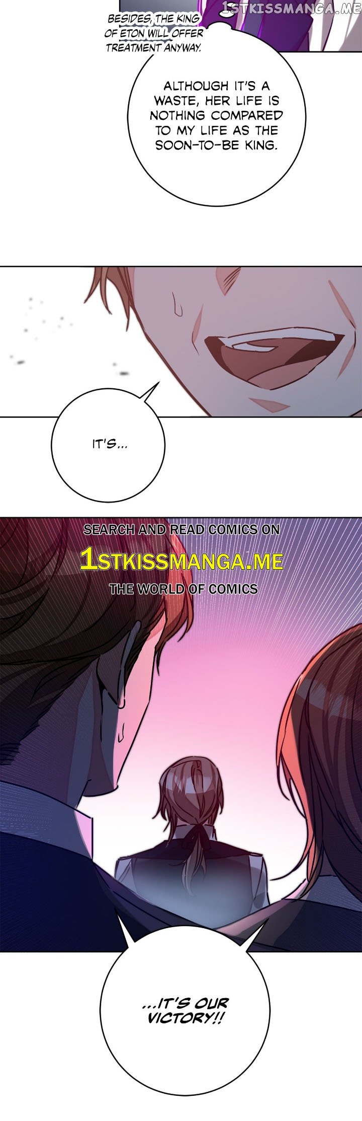 Page 24 of Chapter 137