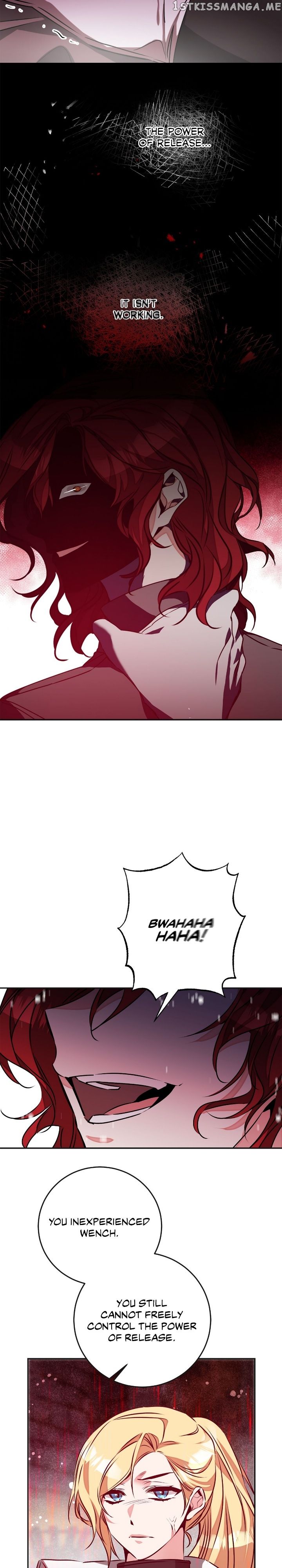 Page 15 of Chapter 141