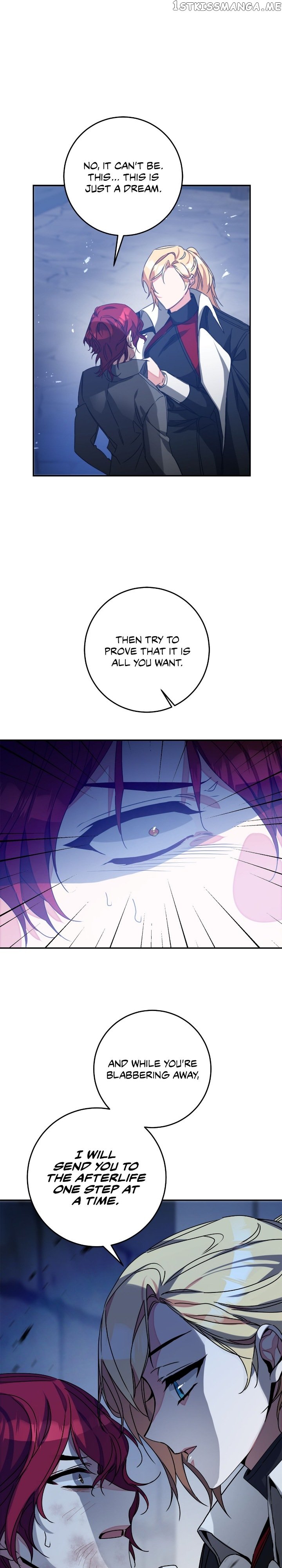 Page 17 of Chapter 142