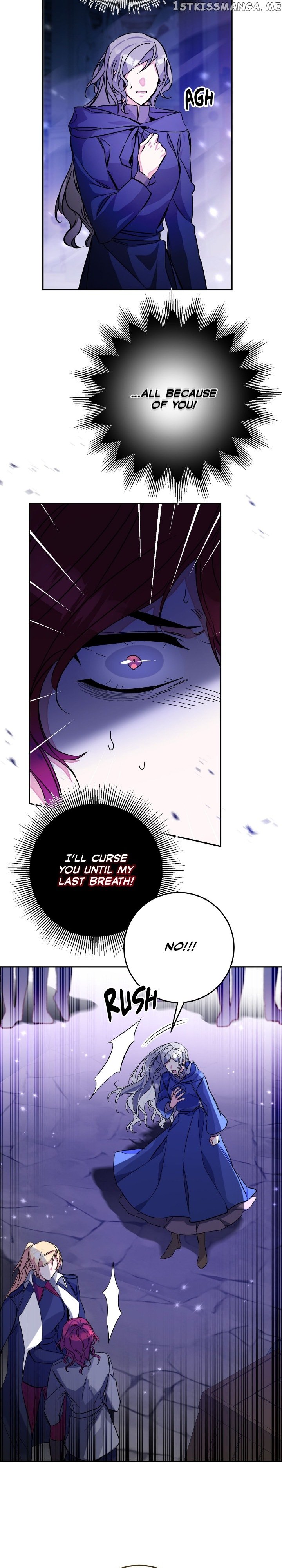 Page 23 of Chapter 142