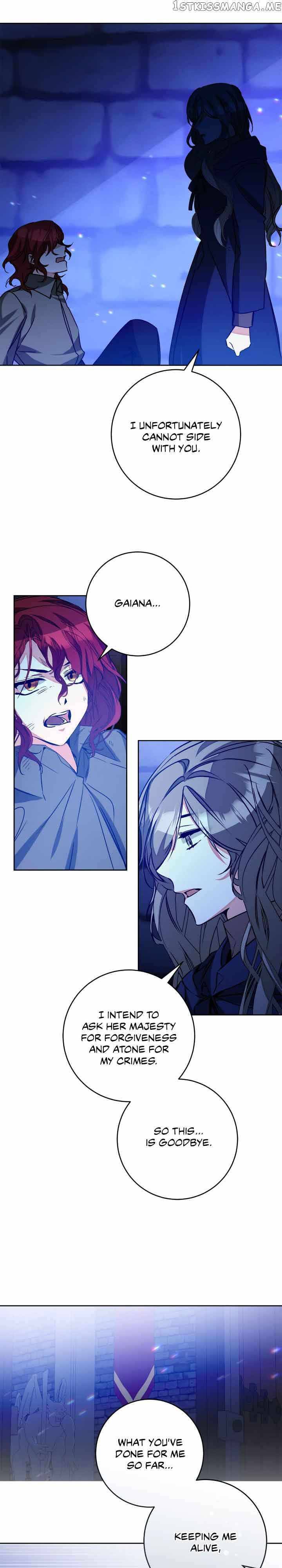 Page 7 of Chapter 143