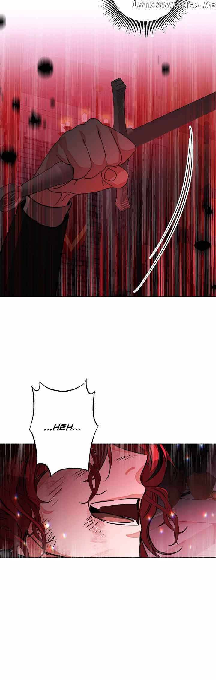 Page 12 of Chapter 143