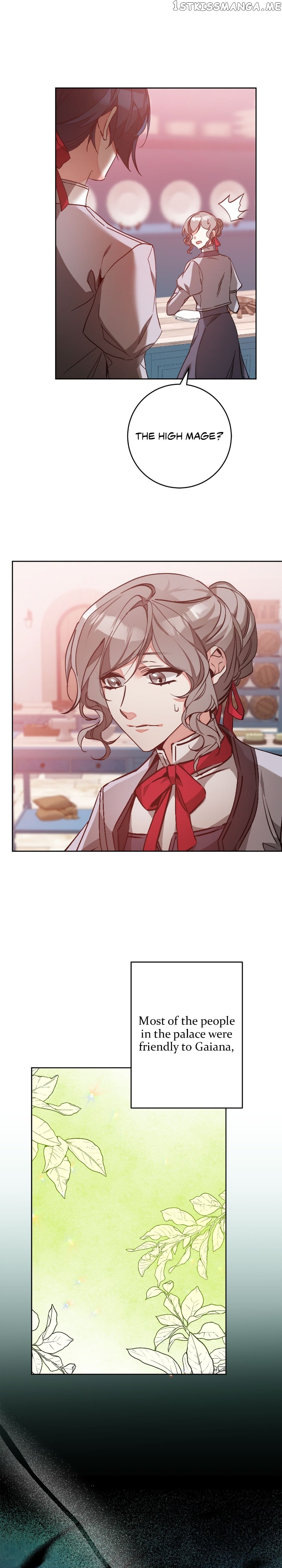 Page 13 of Chapter 146