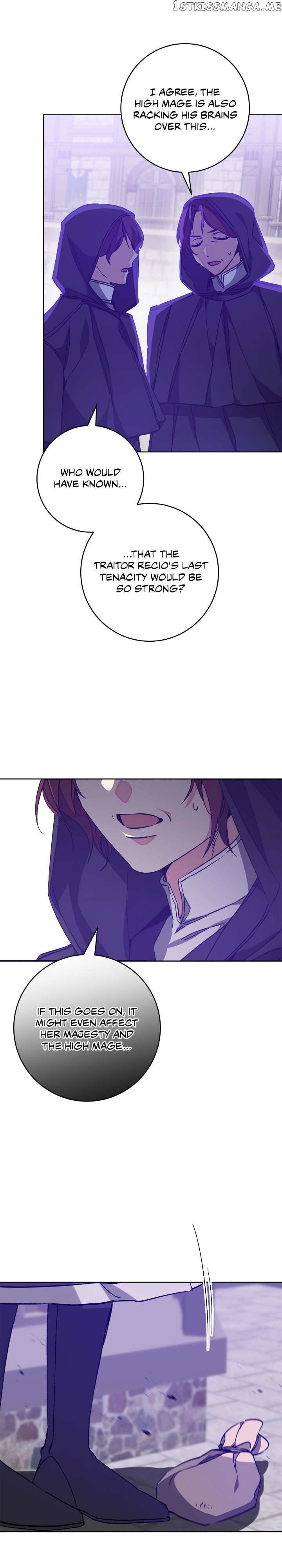 Page 23 of Chapter 146