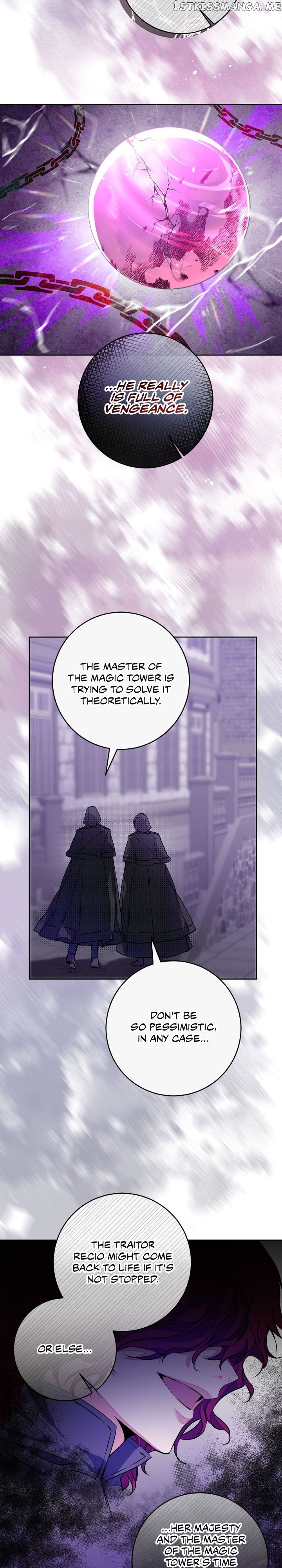 Page 2 of Chapter 147