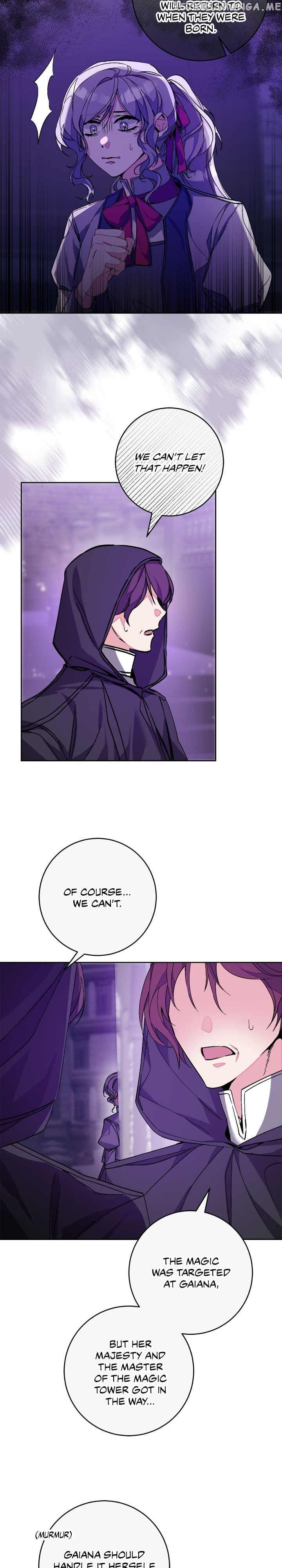 Page 3 of Chapter 147