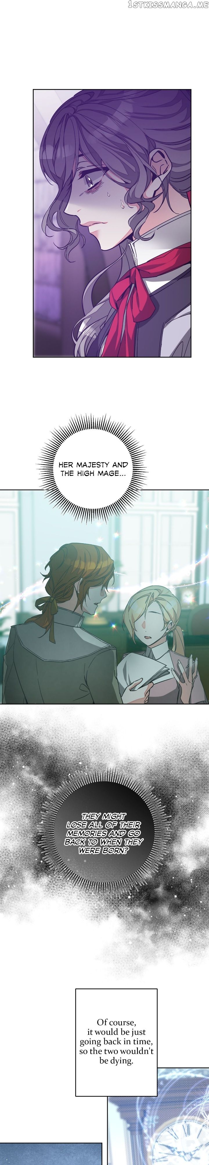Page 5 of Chapter 147