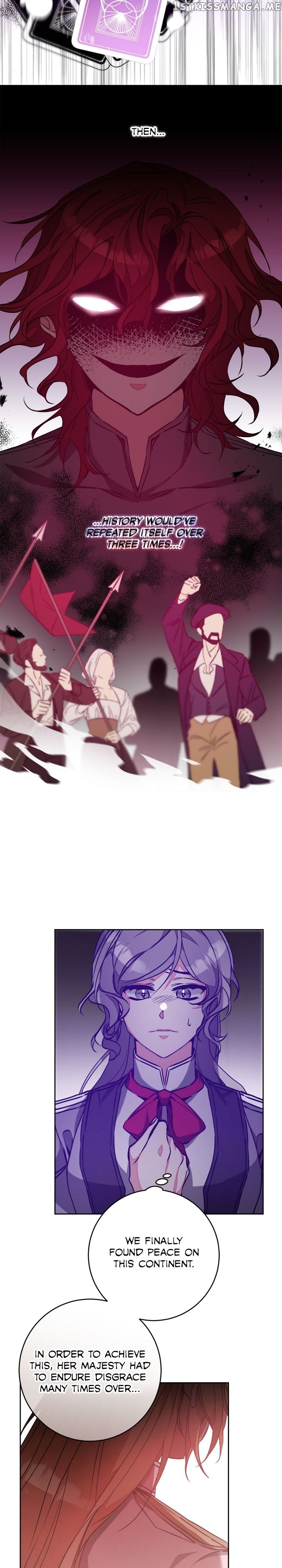 Page 7 of Chapter 147