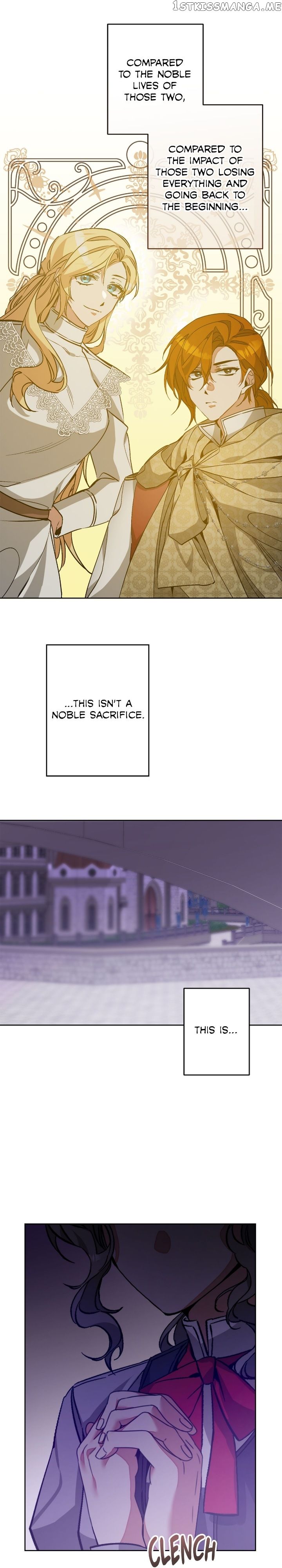 Page 13 of Chapter 147
