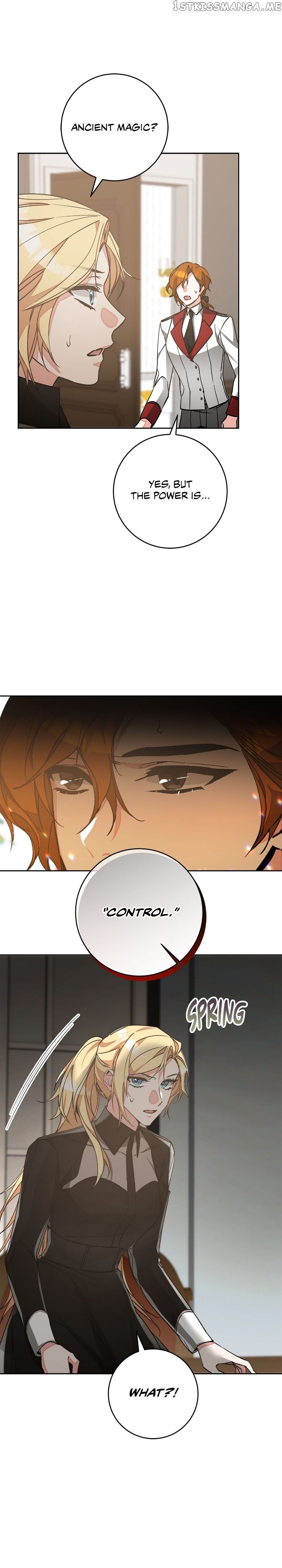 Page 17 of Chapter 147
